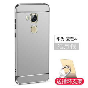 怎么樣,白色,白色