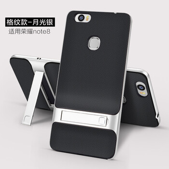 捷典（Jdian）