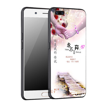 易恬（YITIAN） r11 手機殼/保護套