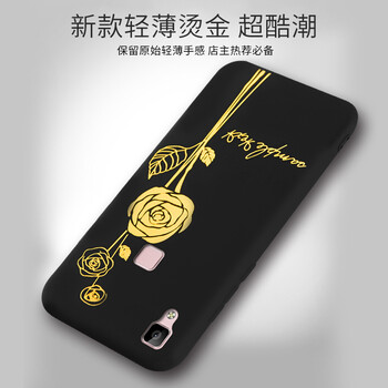 簡(jiǎn)約平板支架