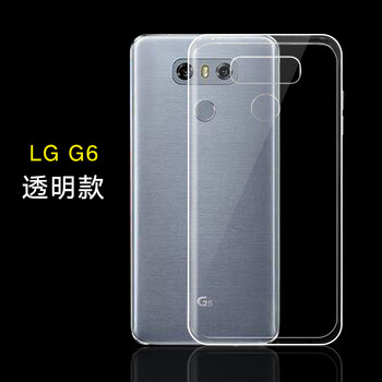 lg手機(jī)新品