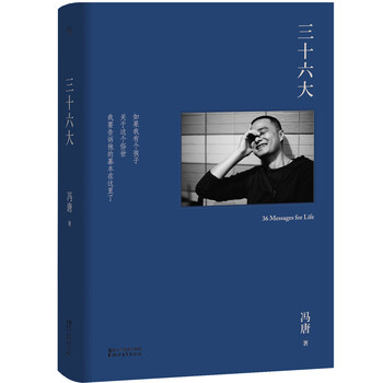 書評