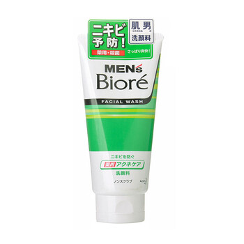 洗面奶男粉刺