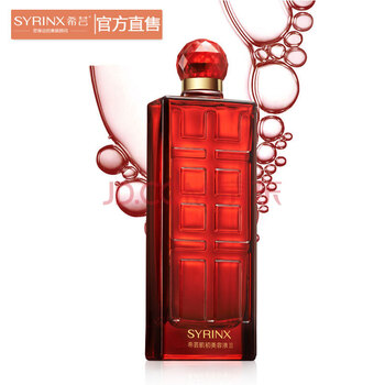 酵母美容