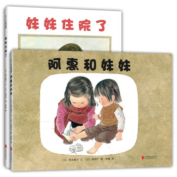 書摘