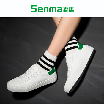 森馬（Senma）男士女款-白綠色-標(biāo)準(zhǔn)尺碼 41