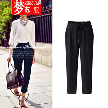 夢(mèng)蘇亞（mEnGSUYA） 高腰 哈倫褲 女 長(zhǎng)褲 休閑褲