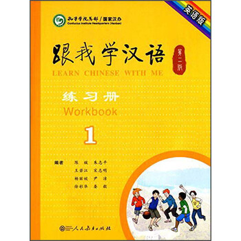 書(shū)摘