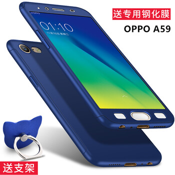 手機(jī)opopa59
