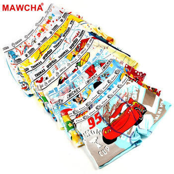 Mawcha家居服