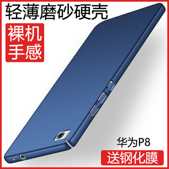 怎么樣,手機(jī),手機(jī)