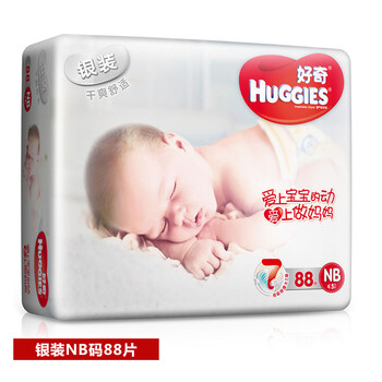 好奇,好奇,怎么樣,干爽,干爽,舒適,舒適