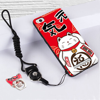 小米4c保護(hù)軟套