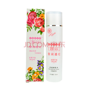 告別油脂，深層補水面膜拯救你