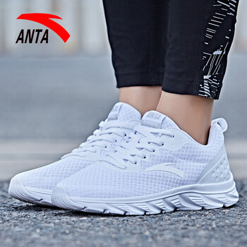 安踏（ANTA）跑步鞋安踏白-4 35.5