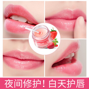 口唇,怎么樣,唇膏,角質(zhì),角質(zhì)