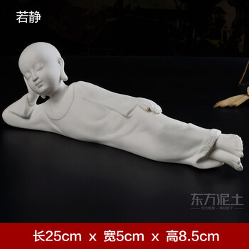 精品瓷器擺件