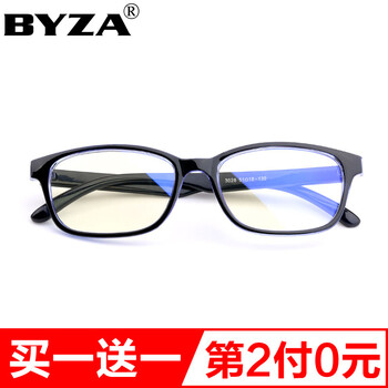 元素,樣式,新款,流行,眼鏡,趨勢,記憶,近視