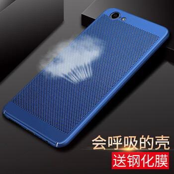 vivox5手機散熱