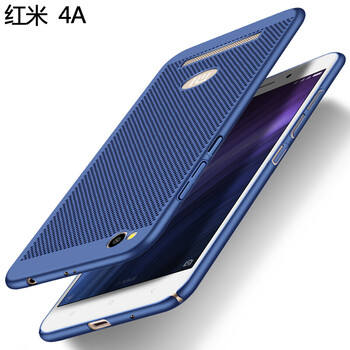 召召木木（CCMUMU） 紅米4A 手機殼/保護套
