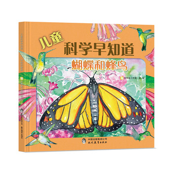 書摘