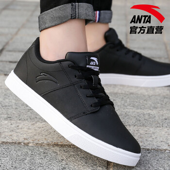 安踏（ANTA）板鞋-5黑/安踏白 37.5，36，38.5，38，39，40，36.5，35.5