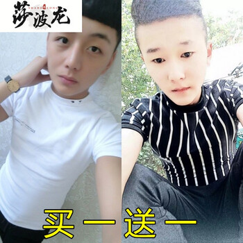 莎波龍（SHABOLONG） 長袖 男士T恤 W鷹白+豎條紋 S