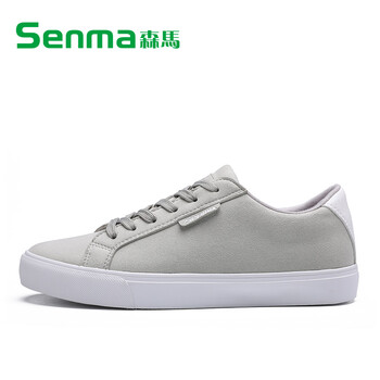 森馬（Senma）男士男款-淺灰色 38
