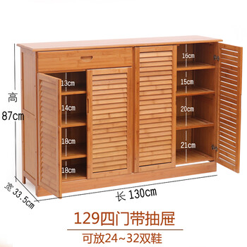 時尚衣帽架，打造精致家居環(huán)境