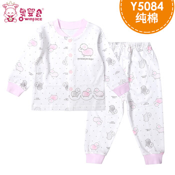 男幼童內(nèi)衣