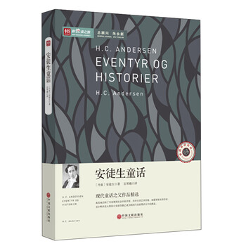 話筒