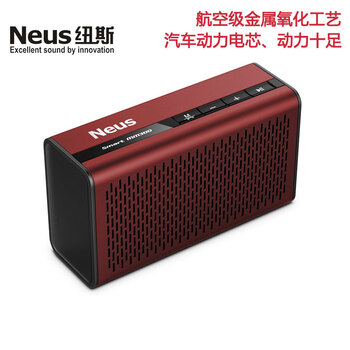 紐斯（Neus）  音箱/音響 紅色
