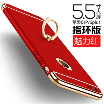 外套,男士,外套,蘋果,蘋果,男士,怎么樣