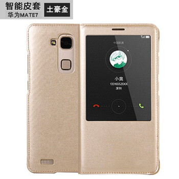 華為mt7tl10mate7