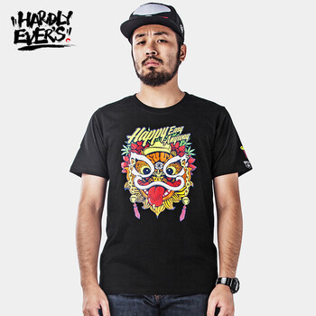 Hardly Ever's 短袖 男士T恤 黑色B S，XL，XS，L，XXXL，M，XXL，加大