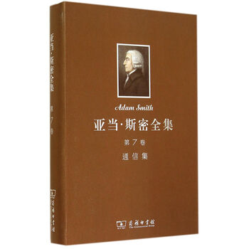 書評