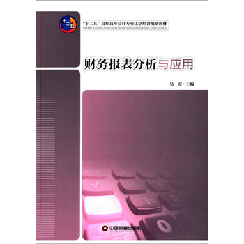 書摘
