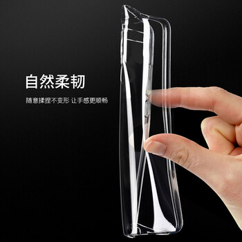 手機vivo電信版4g