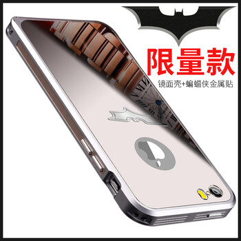 iphone5銀色