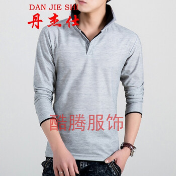 丹杰仕（DAN JIE SHI） 長袖 男士T恤 灰色黑領(lǐng) M