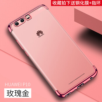 huaweiP5