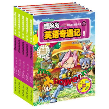 書摘
