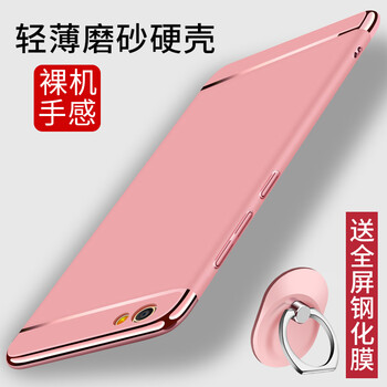 x7全網(wǎng)通手機套