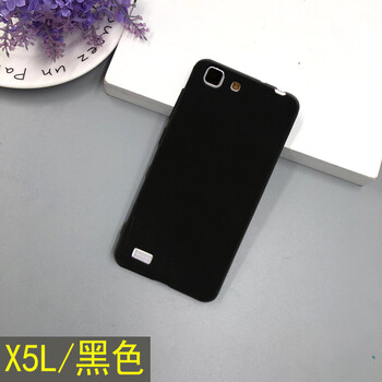 BSN x5l 手機殼/保護套