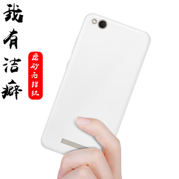 小米4白色手機(jī)殼