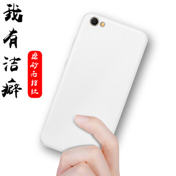 魅藍(lán)粉色