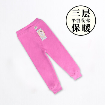 女童,女童,秋褲,怎么樣