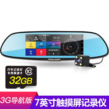 任e行em1