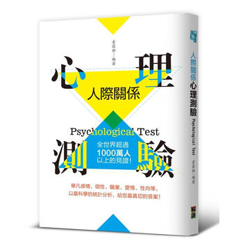 書摘