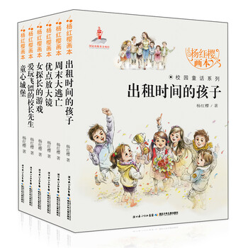 畫本冊